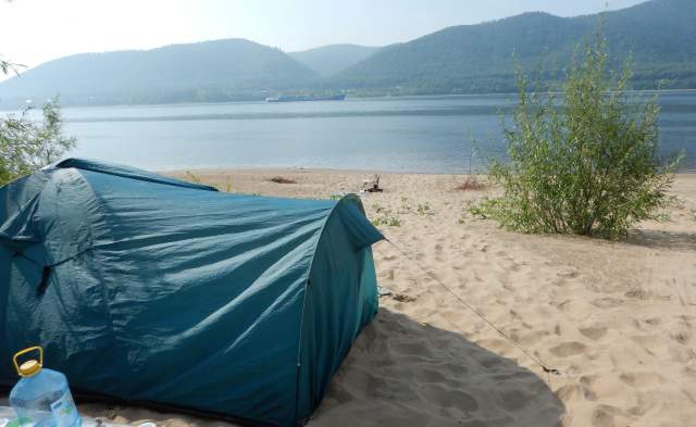 Фото 8 Фото 8