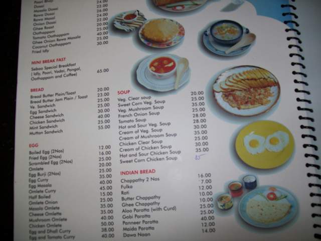 �����������, 2009