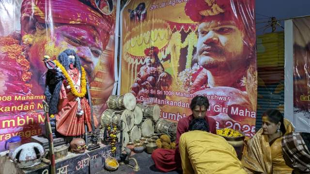 Фото 2 Фото 2