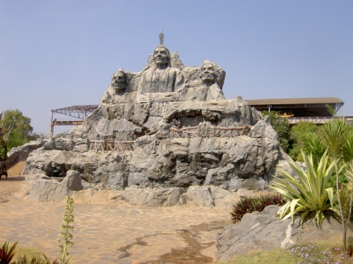 Фото 2 Фото 2