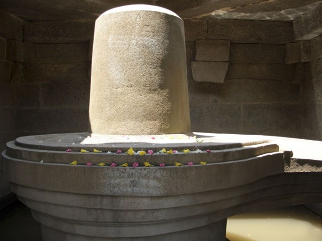 . Shiva lingam