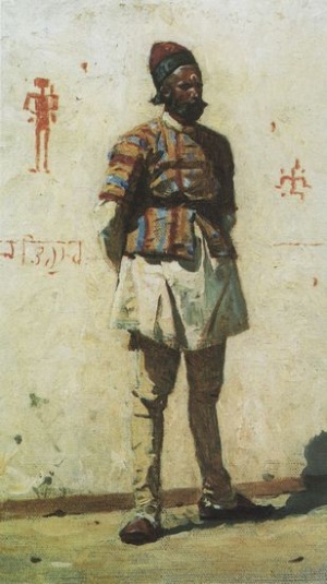 Индиец, 1873