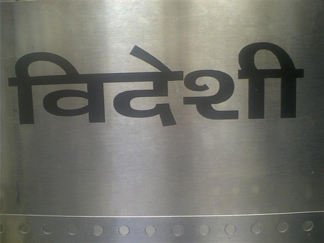 - ,     . "" -       . ( )