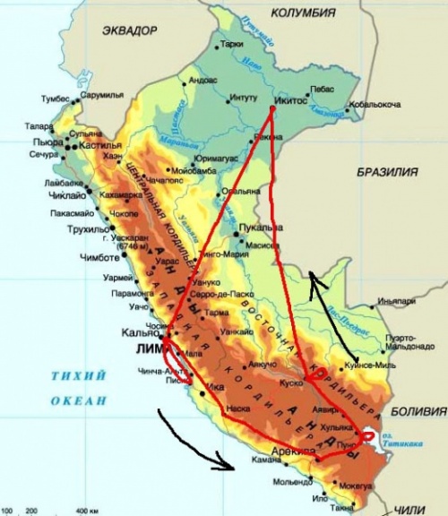 мой маршрут мой маршрут