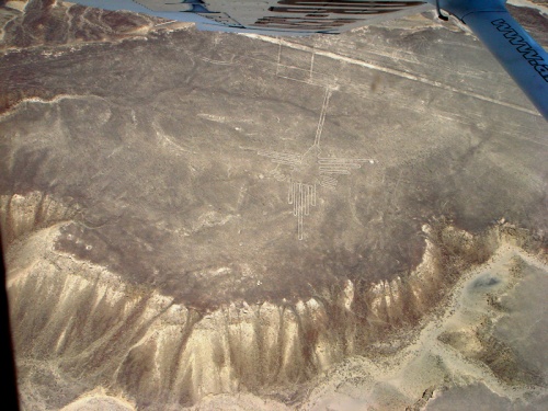 самая знаменитая фигура - "кондор" самая знаменитая фигура - "кондор"