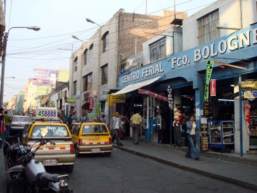 на улицах города на улицах города