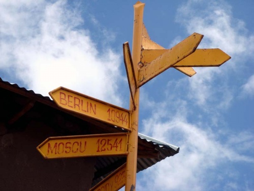 до Москвы 12500 км!!! вот это меня занесло... :))) до Москвы 12500 км!!! вот это меня занесло... :)))