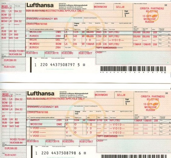 Фото 1 Фото 1