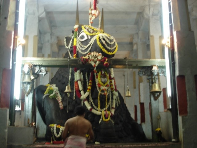 Bull temple