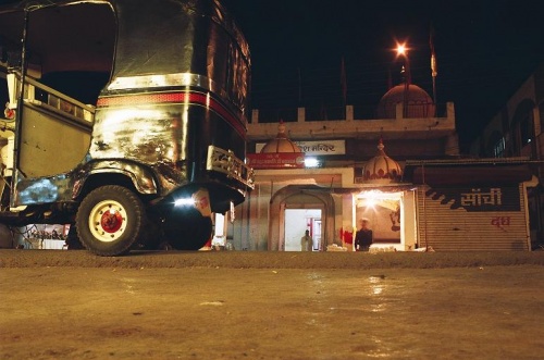 Chintaman Ganesh Mandir?