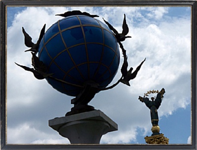 площадь независимости /майдан площадь независимости /майдан