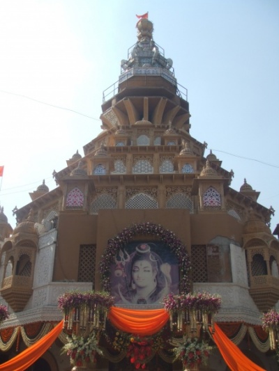 Ganpati Temple