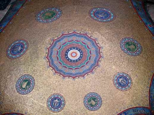 Купол изнутри Купол изнутри