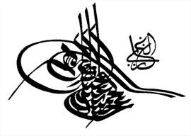 Sultan Abdul Hamid (1876-1909) Sultan Abdul Hamid (1876-1909)