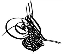 Sultan Mehmed 6 (1918-1922) Sultan Mehmed 6 (1918-1922)