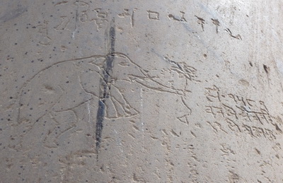 Слоник не знаю в какое время появился Слоник не знаю в какое время появился