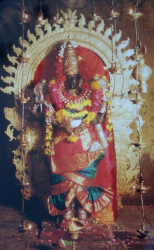 божество божество