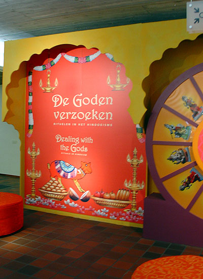 Dealing with the Gods