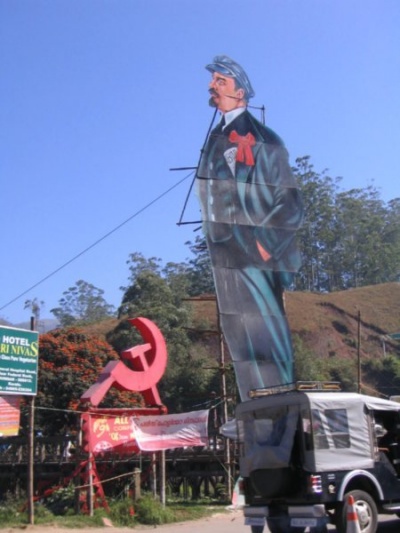 Ленин в Муннаре