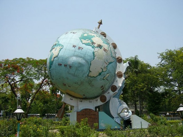 Globe Park