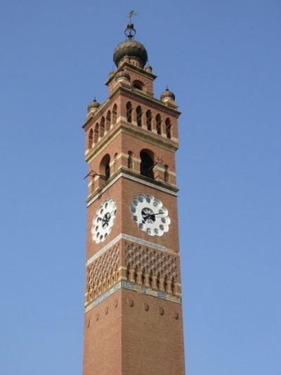 Ghari Minar or the Clock Tower