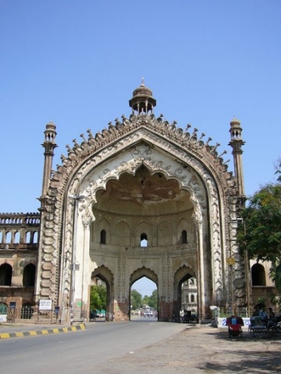 Rumi Darwaza