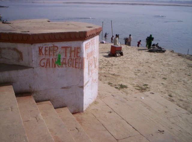 Keep the Ganga clean, keep the Banaras green
