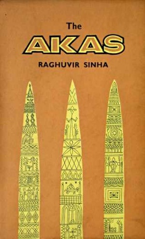 Индийские племена Индийские племена