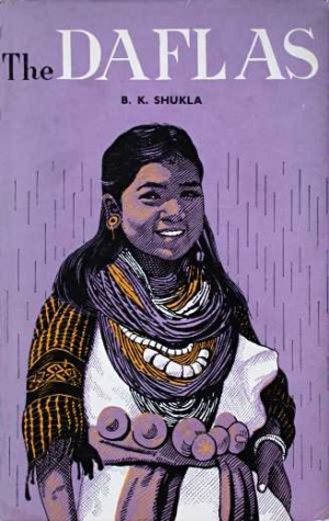 Индийские аборигены Индийские аборигены