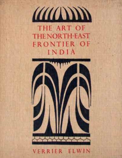 Индийские аборигены Индийские аборигены