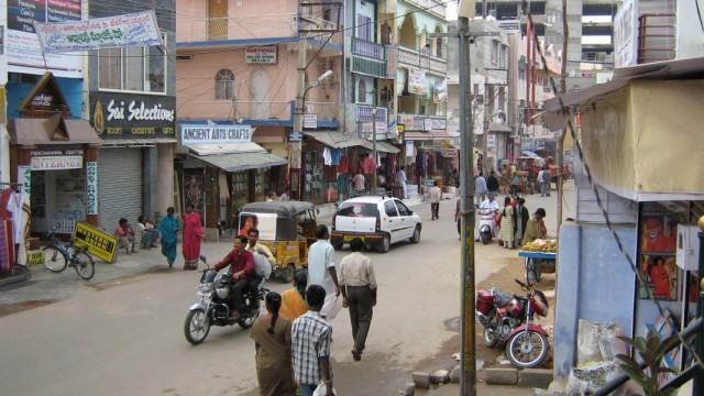 Путтапарти Путтапарти