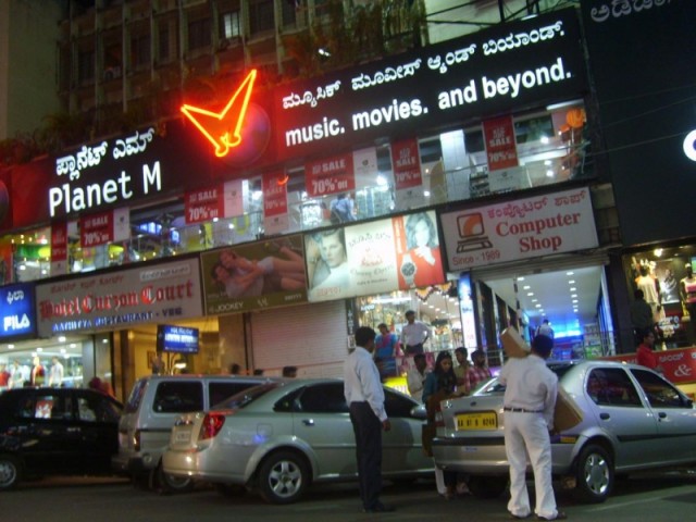 Computer Shop  Brigade Road  