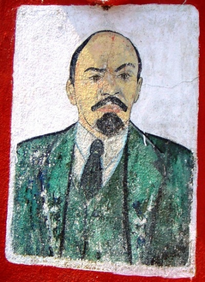 portrait of Lenin on a monument to a CPI leader erected in a madiga (untouchable) colony in Thelaprolu, Andhra Pradesh