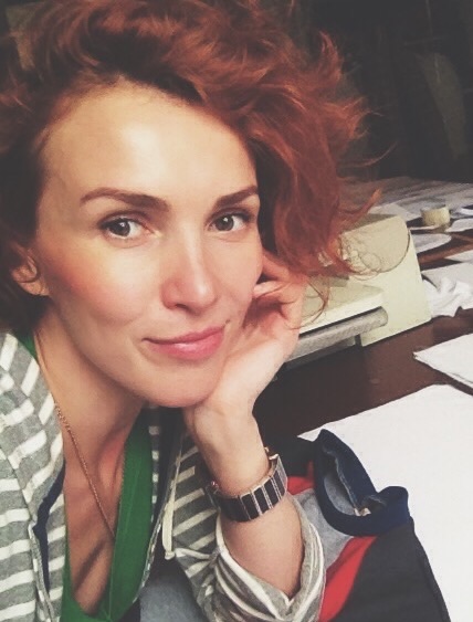 Рабочая Рабочая