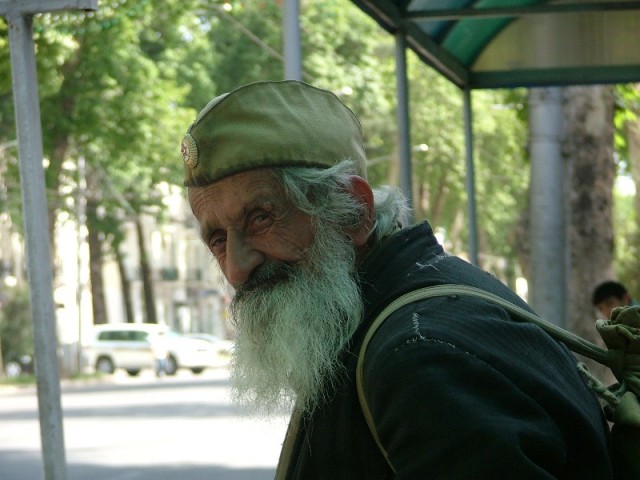 Странник Странник