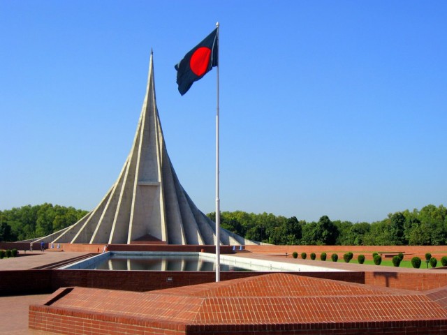 Jatiyo Sriti Shoudho  National Martyrs' Memorial