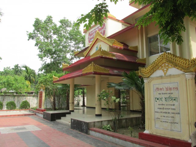 U Maung Rhee Buddhist Temple  Ramu Maitree Bihar