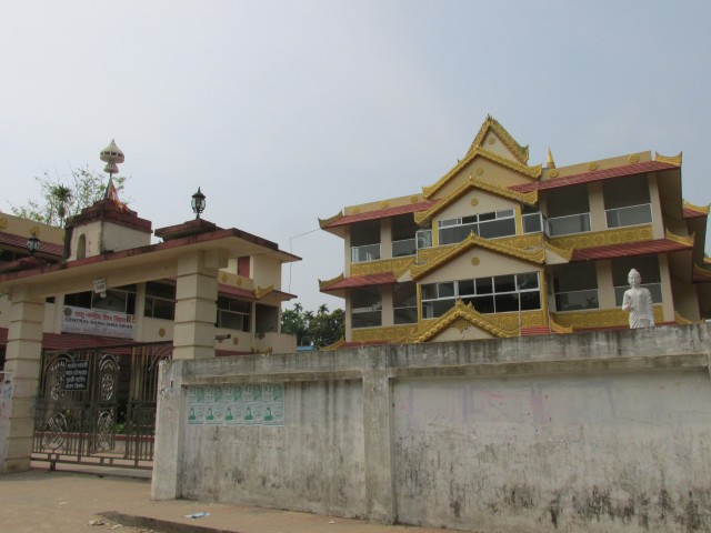  Central Ramu Sima Vihar