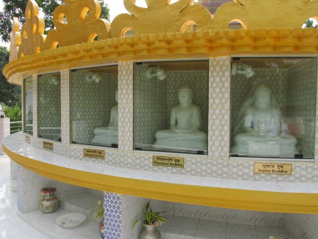 Central Ramu Sima Vihar