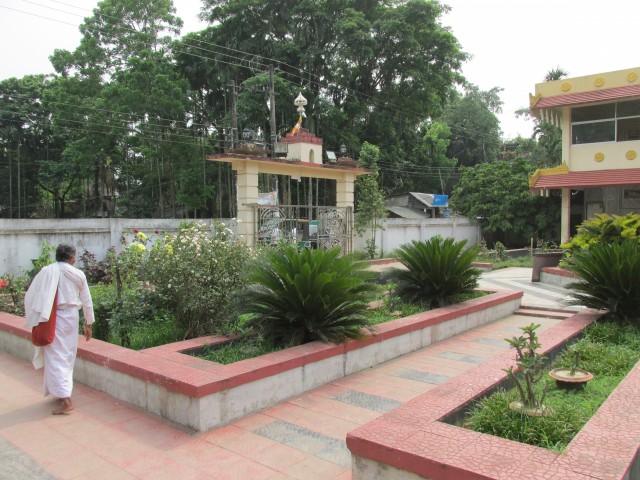   Central Ramu Sima Vihar