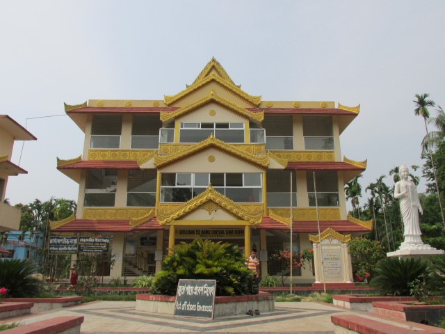Central Ramu Sima Vihar