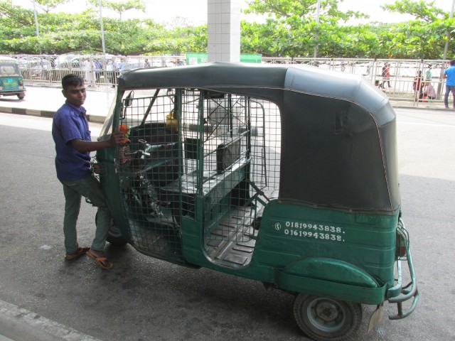 CNG   - 250 