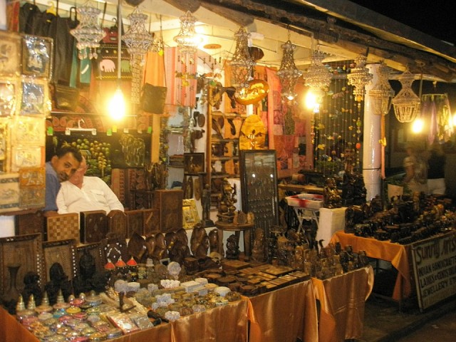 сувенирные ряды сувенирные ряды