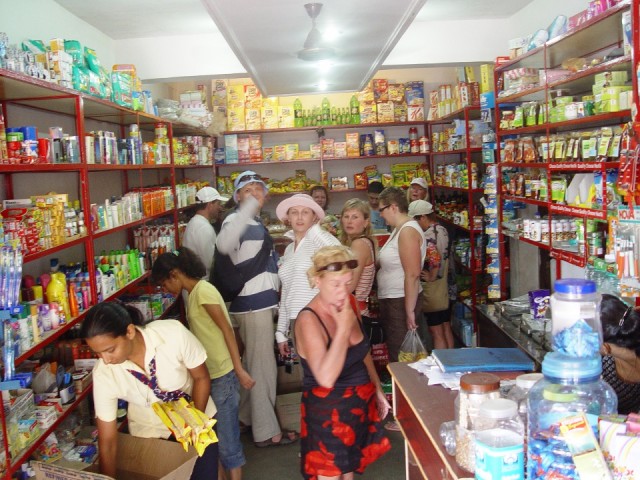 маркет маркет