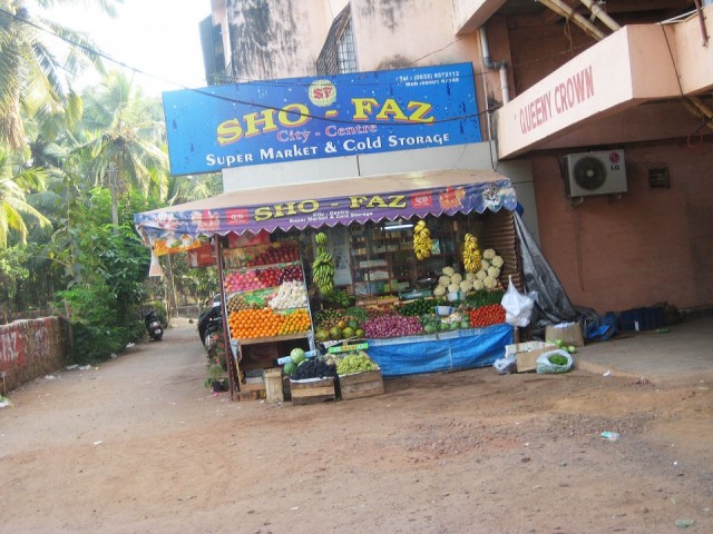 магазин-Хороший! магазин-Хороший!