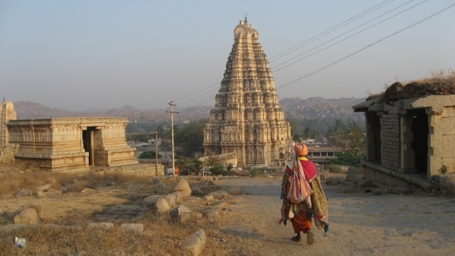 Хампи Хампи