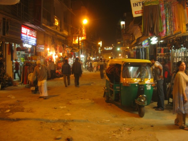 мэйн базар мэйн базар