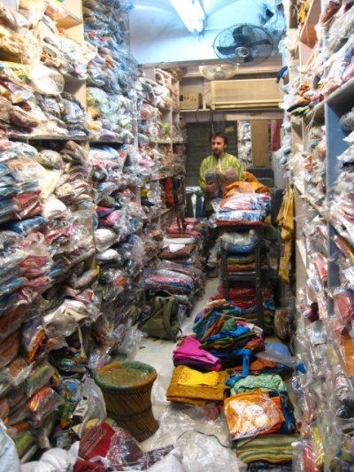 закрома закрома