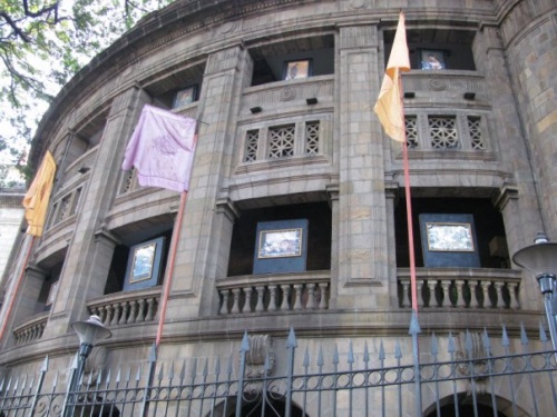 National Gallery of Modern Art    