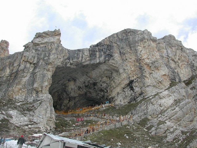 Пещера Амарнатх